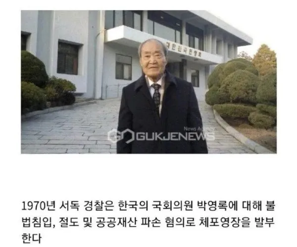 BADA.TV 바다티비