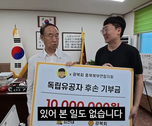 BADA.TV 바다티비