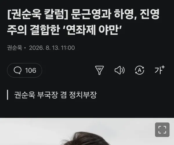 BADA.TV 바다티비