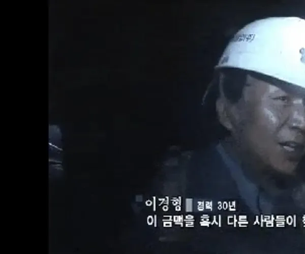 BADA.TV 바다티비