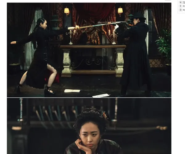 BADA.TV 바다티비
