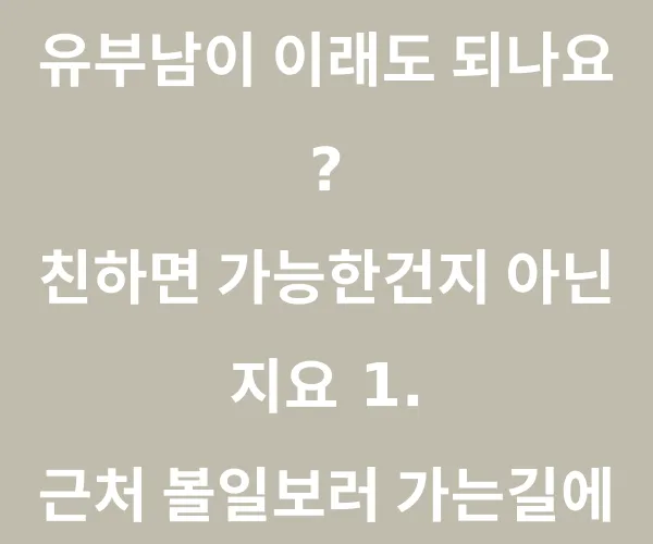BADA.TV 바다티비