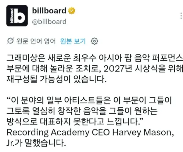 BADA.TV 바다티비