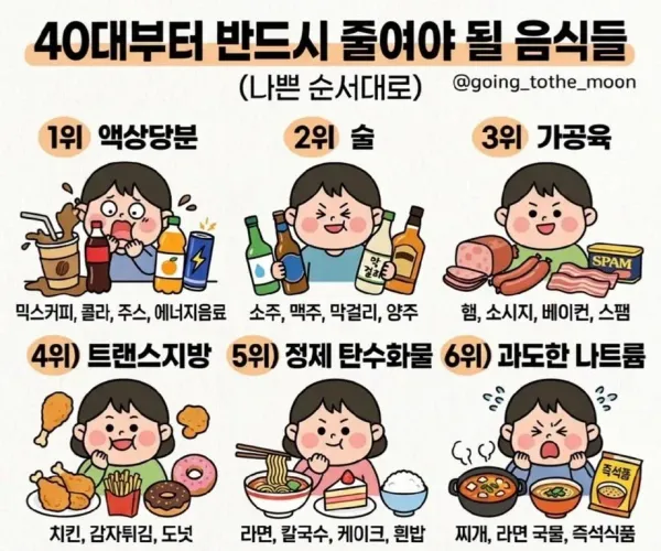 BADA.TV 바다티비