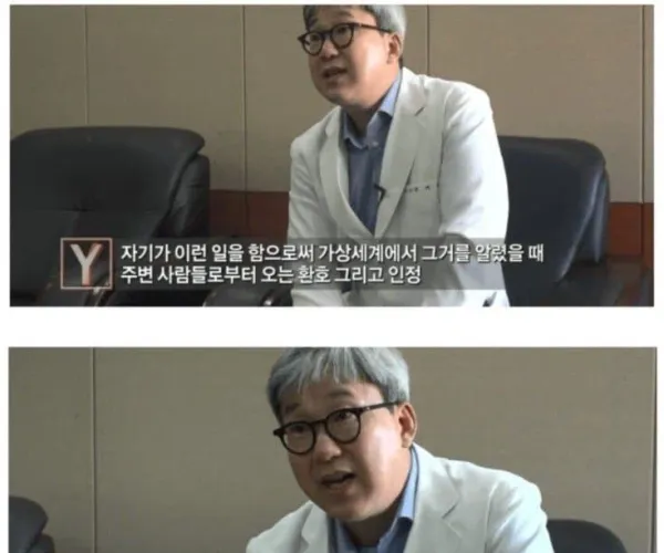 BADA.TV 바다티비