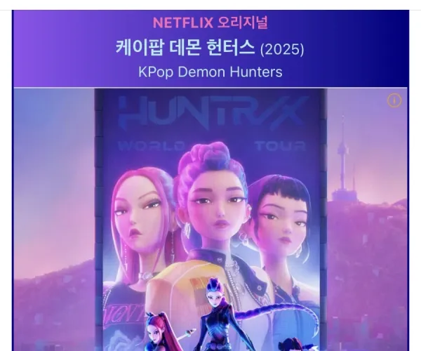 BADA.TV 바다티비