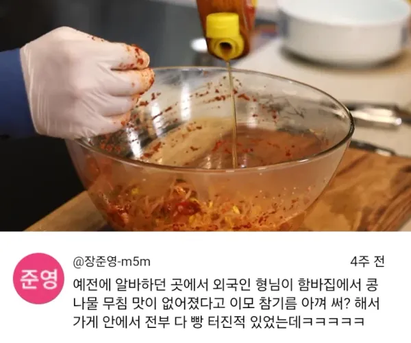 BADA.TV 바다티비