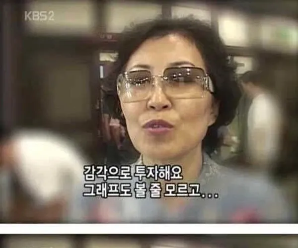 BADA.TV 바다티비