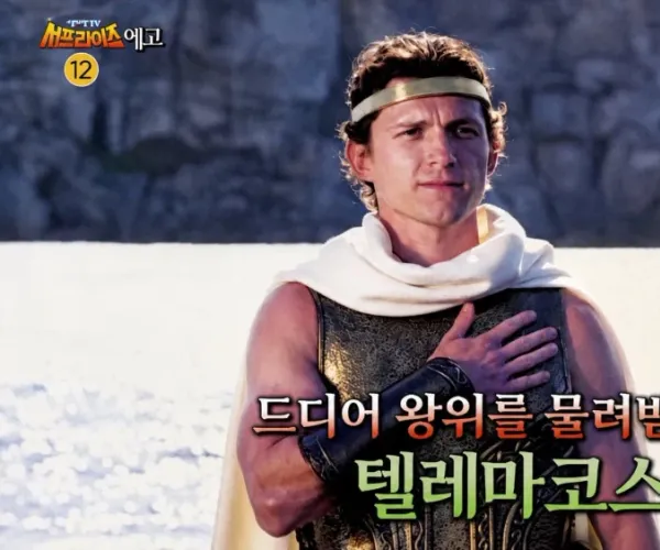 BADA.TV 바다티비