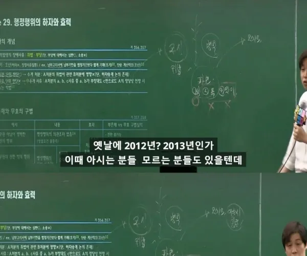BADA.TV 바다티비