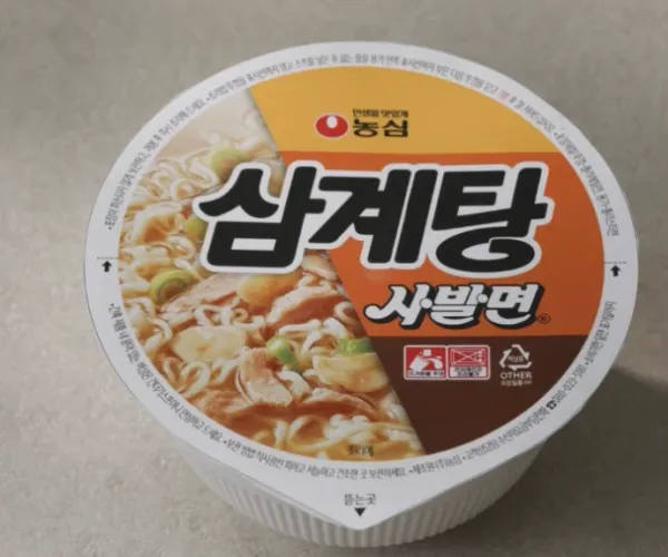 BADA.TV 바다티비