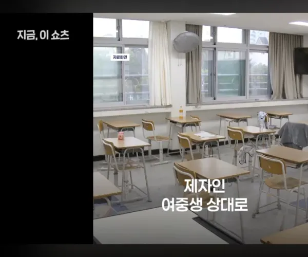 BADA.TV 바다티비