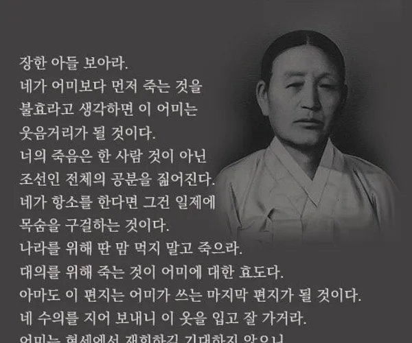 BADA.TV 바다티비