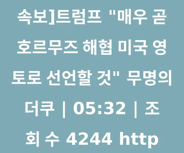 BADA.TV 바다티비