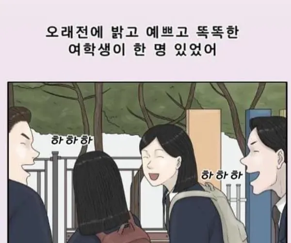BADA.TV 바다티비