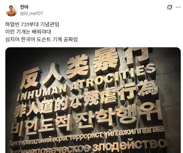 BADA.TV 바다티비