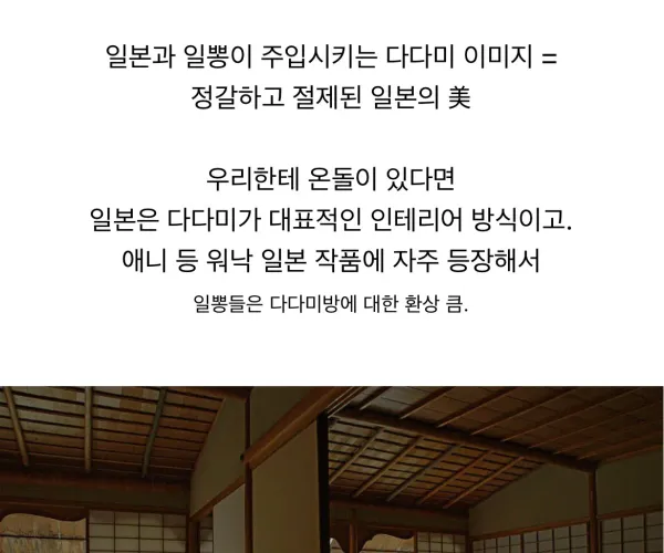 BADA.TV 바다티비