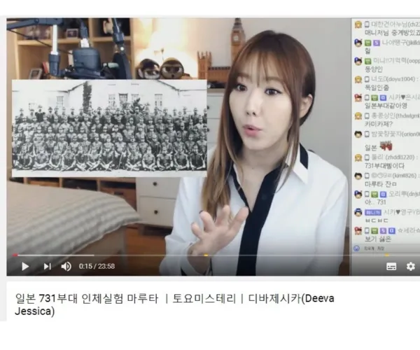 BADA.TV 바다티비