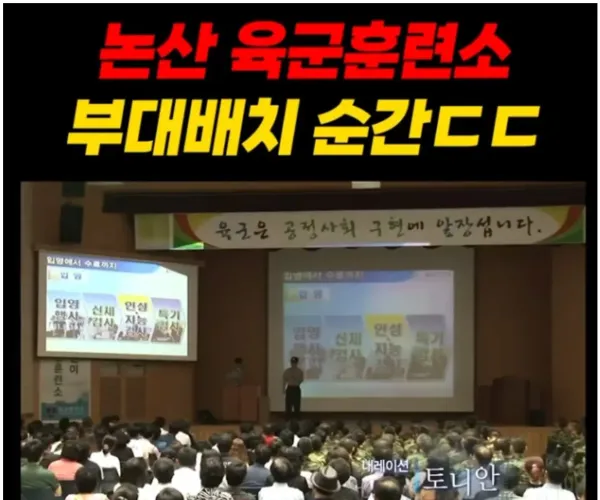BADA.TV 바다티비