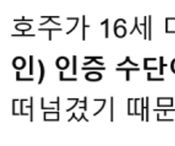 BADA.TV 바다티비