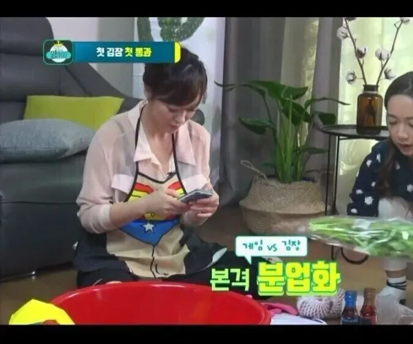 BADA.TV 바다티비
