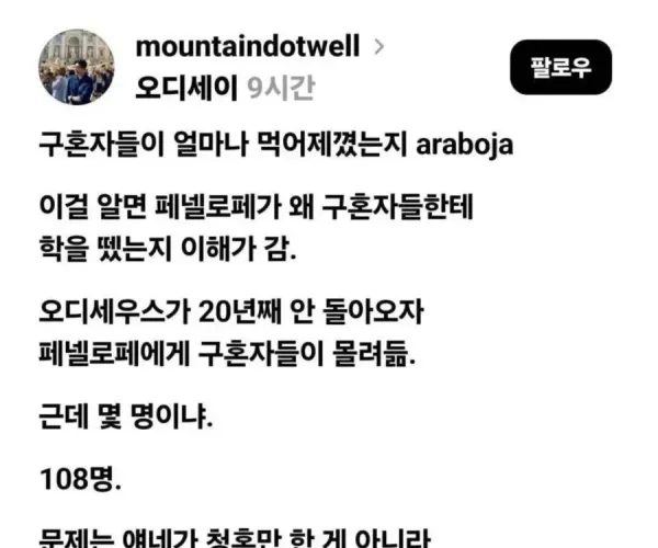 BADA.TV 바다티비