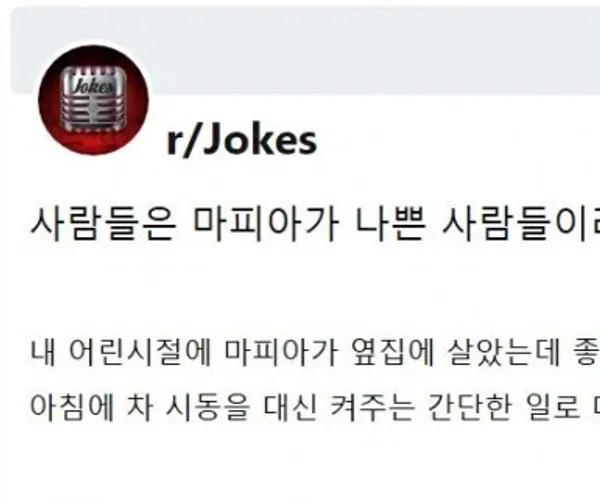 BADA.TV 바다티비