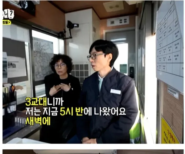BADA.TV 바다티비