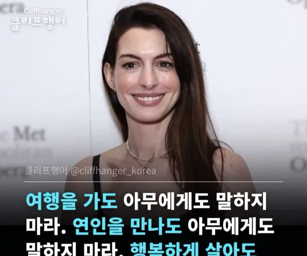 BADA.TV 바다티비