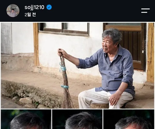 BADA.TV 바다티비
