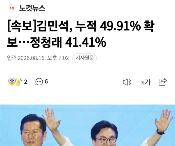 BADA.TV 바다티비