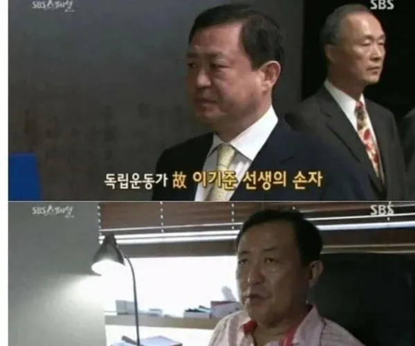 BADA.TV 바다티비