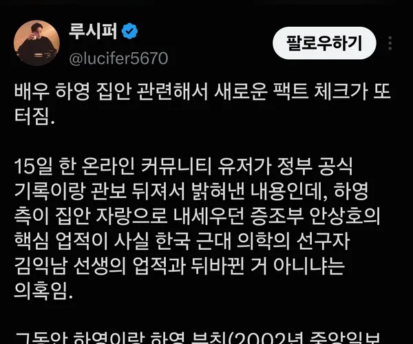 BADA.TV 바다티비