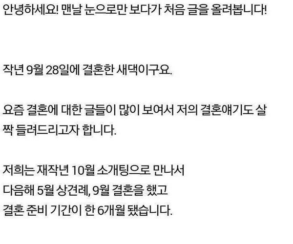 BADA.TV 바다티비