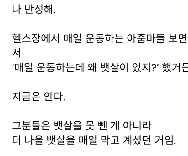 BADA.TV 바다티비