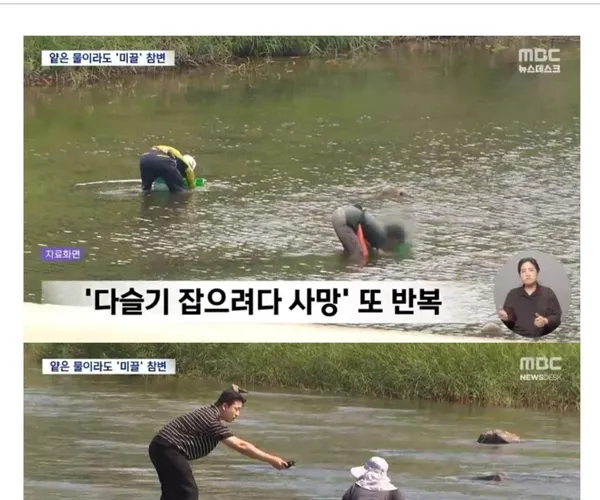 BADA.TV 바다티비
