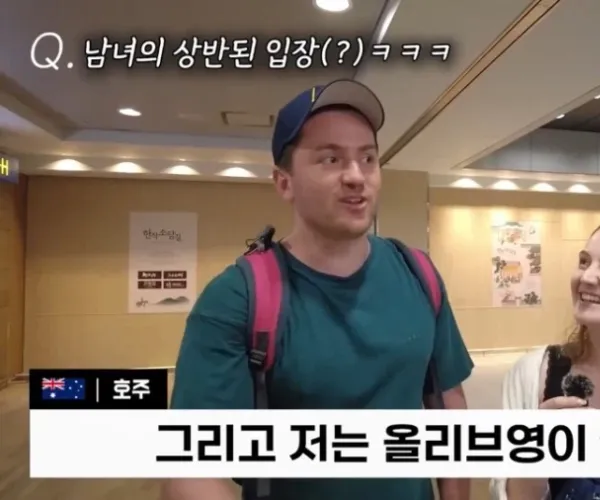 BADA.TV 바다티비