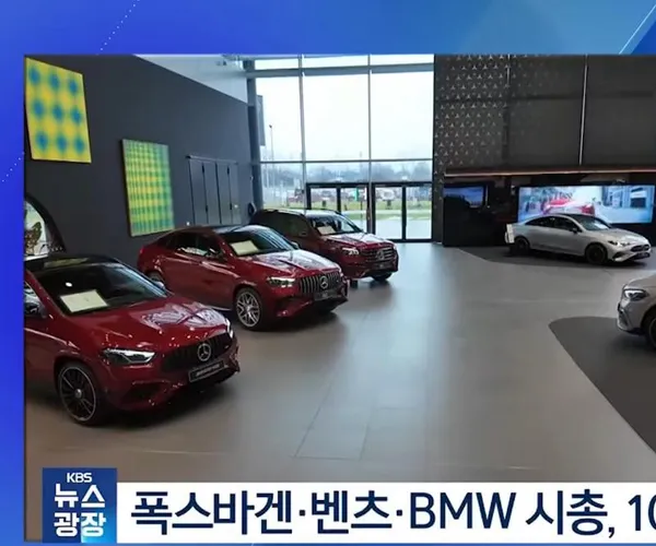 BADA.TV 바다티비