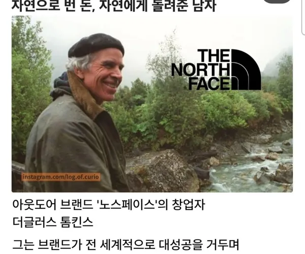 BADA.TV 바다티비