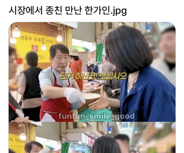 BADA.TV 바다티비
