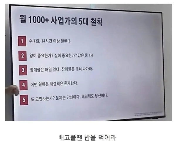 BADA.TV 바다티비