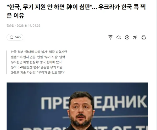 BADA.TV 바다티비