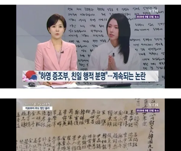 BADA.TV 바다티비