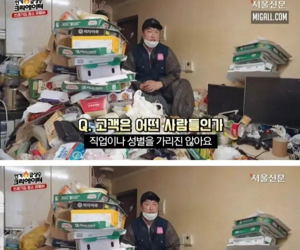 BADA.TV 바다티비