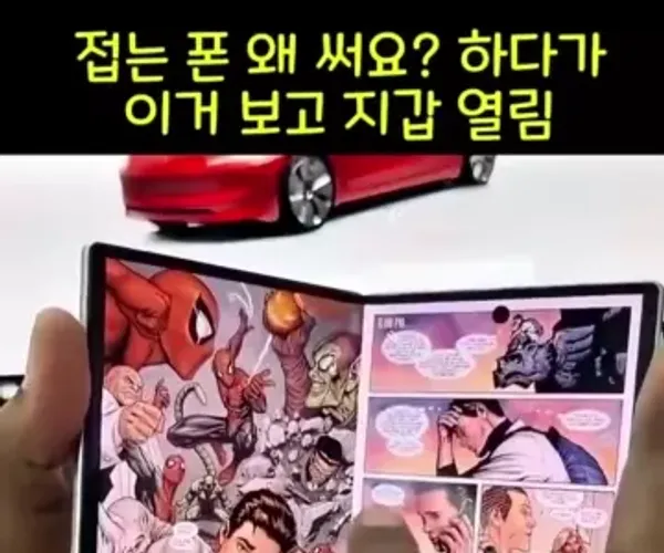 BADA.TV 바다티비