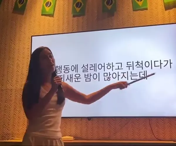 BADA.TV 바다티비
