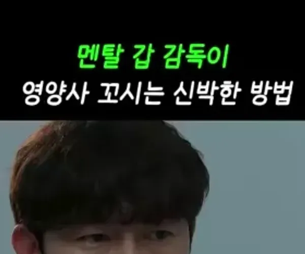 BADA.TV 바다티비
