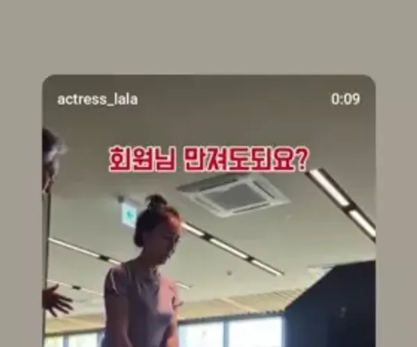 BADA.TV 바다티비