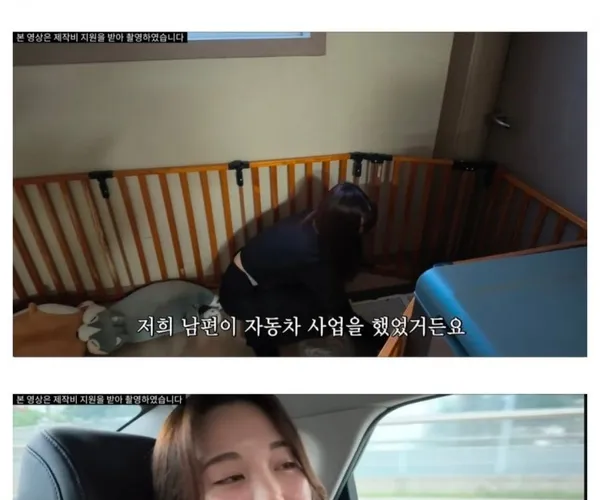 BADA.TV 바다티비