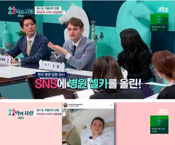 BADA.TV 바다티비